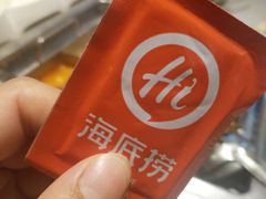 -海底捞火锅(天一广场亚细亚店)