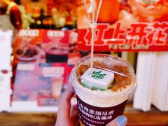 -囍福咖啡(这有山店)