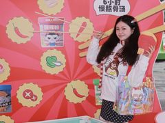 -阳光世纪奥特莱斯店