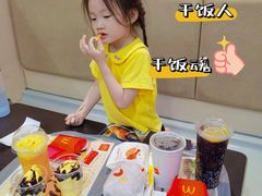 薯条-麦当劳·得来速店(星沙大道店)