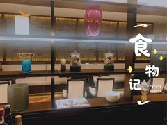 -甄御•海鲜新青岛菜(麦岛店)