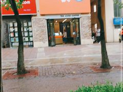门面-CoCo都可(长兴岛店)