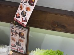 -朴太院·朝鲜族炭火烤肉(民乐园总店)