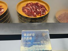 -海底捞大排档火锅(打浦路店)