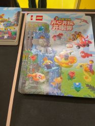 -乐高授权专卖店(中关村领展店)