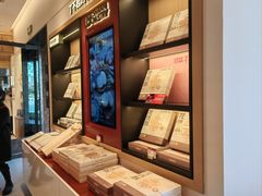 -陕拾叁-西安糕点(大雁塔店)
