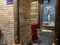 -袁老四重庆老火锅(桐梓坡店)