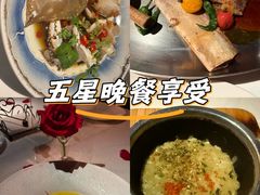 -量子制造·元创意料理(李公堤店)