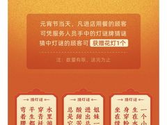 -小厨娘淮扬菜(诚信大道店)