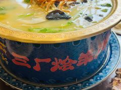 -三厂烩羊肉(五龙口店)