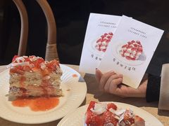 -O'eat Blossom&Pelican(深圳首店)