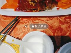 -功德林(南京西路店)