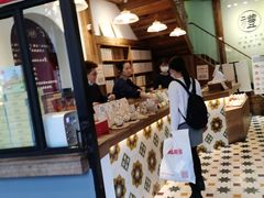 -阿吉仔(大元路店)