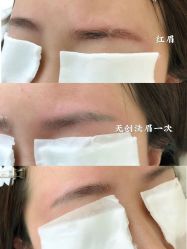 -久匠·纹眉半永久野生眉