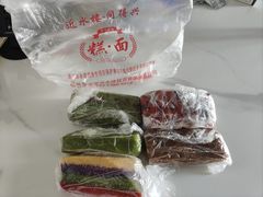 -非遗近水楼糕团(景德路店)