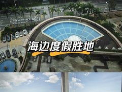 -珠海怡景湾大酒店