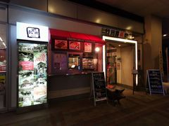 -我那覇豚肉店(カフーナ旭橋店)