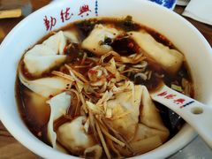 -勤德兴(湖滨路店)