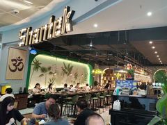 -Shantek象提南亚西餐厅&Bistro(淮海中路店)