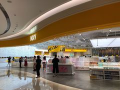 -KKV(深圳宏发大仟里店)