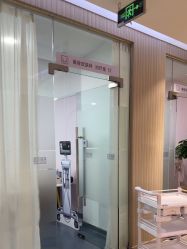 -上海首尔丽格医疗美容医院