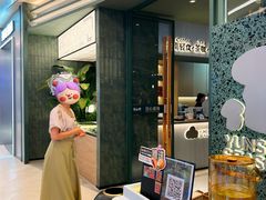 -芸山季·云南野生菌火锅(南翔印象城MEGA店)