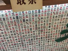 -美芝莲(东方宝泰店)