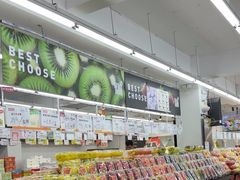 -嘿嘛仓储购(华明店)