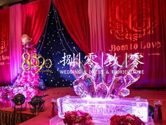 -上海金陵紫金山大酒店·汇海餐厅