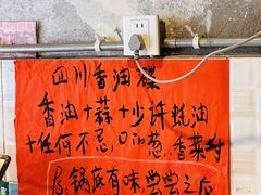 -乡当俏老火锅