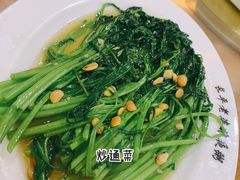 -长平老姿娘夜粥(平东一街店)
