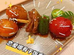 -山葵家居酒屋(天目里店)