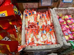 -小时候怀旧(上海环球港购物中心店)