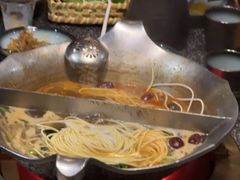 -湊湊火锅·茶憩(新中关购物中心店)