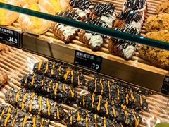 -FANEN法念·烘焙·甜点(万象城店)