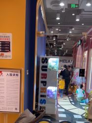 -meland亲子乐园(北京首开通州万象汇店)