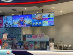 -DQ·蛋糕·冰淇淋(红旗街万达店)