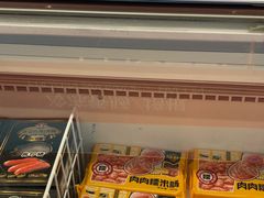 -麦德龙(张家港店)