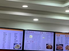 -晋味坊手工刀削面农家菜(霍营店)