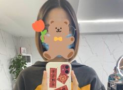 -东方美妍