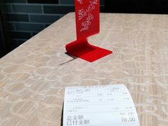 -荔银肠粉(广州天河华利路店)