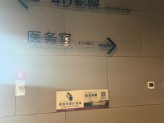 -北京周口店北京人遗址博物馆