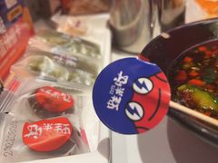 -蛙来哒(方圆荟店)