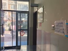 -天津农学院附属动物医院