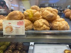 -西树泡芙(静安大悦城店)