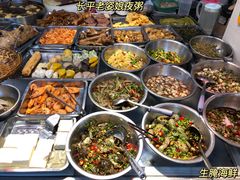-长平老姿娘夜粥(平东一街店)