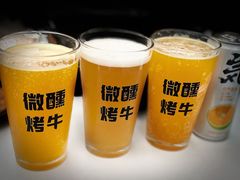 -微醺烤牛·炭火烧烤·精酿啤酒(东郊记忆店)