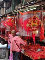 -一德国际玩具文具精品广场(一德路地铁站店)