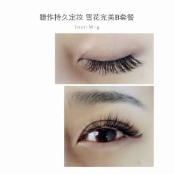 睫毛嫁接-光SPA科技美肤