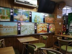 -探越越南牛肉粉(江南西分店)